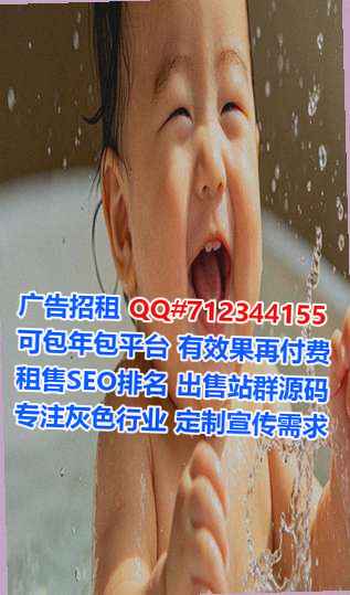 沿滩捐卵工程咨询经营部